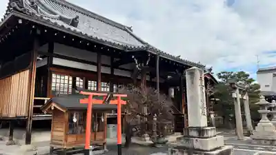 華光寺(京都府)