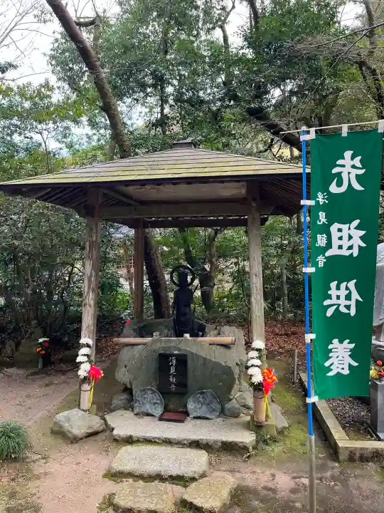 清水寺(島根県)