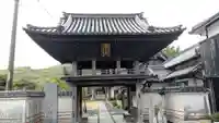 多聞寺の山門・神門
