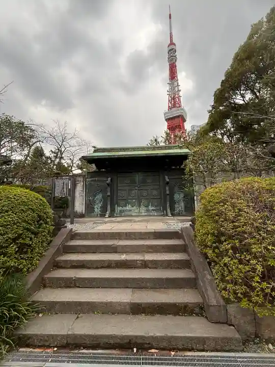 増上寺の山門・神門
