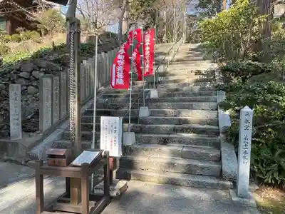 白峯寺(香川県)