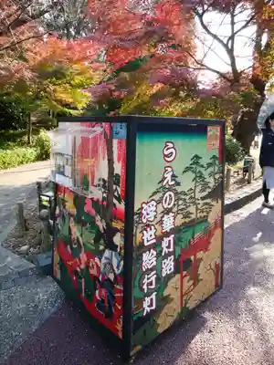 上野大佛のその他建物