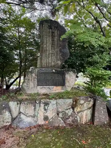 山口縣護國神社(山口県)
