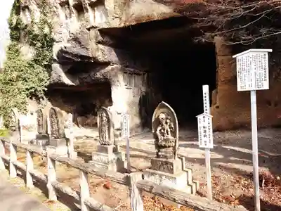 瑞巌寺(宮城県)