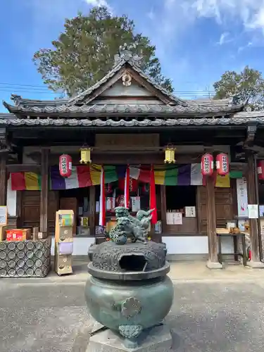 日限地蔵尊 観音院(群馬県)