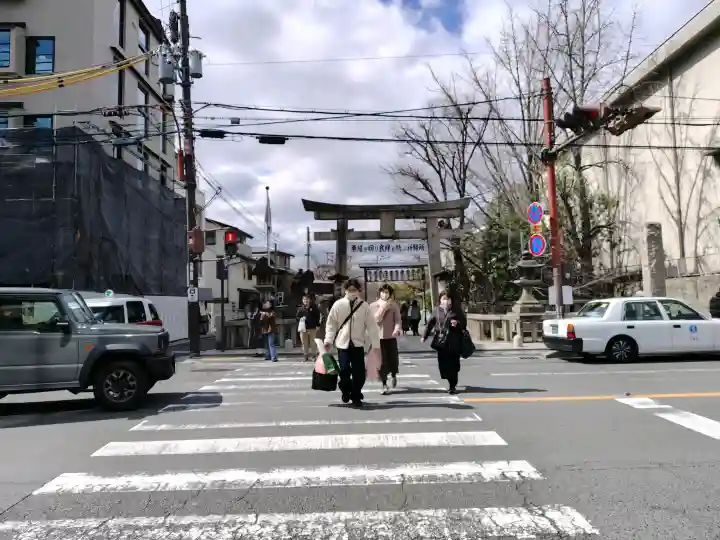 安井金比羅宮の{uncategorized: "未分類", other: "その他", undefined: "問題あり", building: "その他建物", grave: "お墓", sacred_gate: "鳥居", guardian: "狛犬", statue: "像", buddha: "仏像", history: "歴史", nature: "自然", garden: "庭園", animal: "動物", pagoda: "塔", temizu: "手水舎", mountain_gate: "山門・神門", sanctuary: "本殿・本堂", subordinate: "末社・摂社", art: "芸術", scenery: "景色", jizo: "地蔵", ema: "絵馬", goshuin: "御朱印", omikuji: "おみくじ", items: "授与品その他", amulet: "お守り", goshuincho: "御朱印帳", eats: "食事", festival: "お祭り", votive_dance: "神楽", shichigosan: "七五三参", wedding: "結婚式", experience: "体験その他", initially: "初詣", around: "周辺", anti_infection: "感染症対策"}