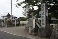 活津彦根神社(滋賀県)
