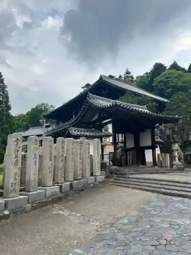 東大寺の{uncategorized: "未分類", other: "その他", undefined: "問題あり", building: "その他建物", grave: "お墓", sacred_gate: "鳥居", guardian: "狛犬", statue: "像", buddha: "仏像", history: "歴史", nature: "自然", garden: "庭園", animal: "動物", pagoda: "塔", temizu: "手水舎", mountain_gate: "山門・神門", sanctuary: "本殿・本堂", subordinate: "末社・摂社", art: "芸術", scenery: "景色", jizo: "地蔵", ema: "絵馬", goshuin: "御朱印", omikuji: "おみくじ", items: "授与品その他", amulet: "お守り", goshuincho: "御朱印帳", eats: "食事", festival: "お祭り", votive_dance: "神楽", shichigosan: "七五三参", wedding: "結婚式", experience: "体験その他", initially: "初詣", around: "周辺", anti_infection: "感染症対策"}