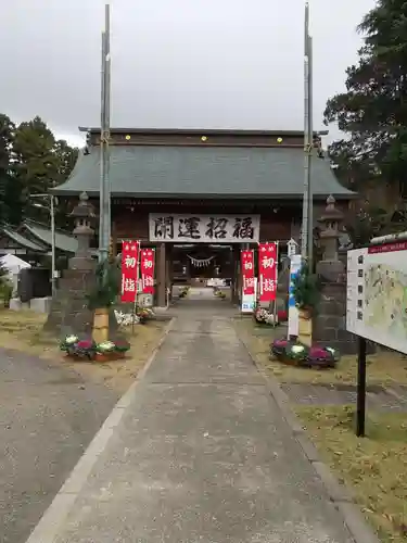 常陸第三宮　吉田神社の山門・神門