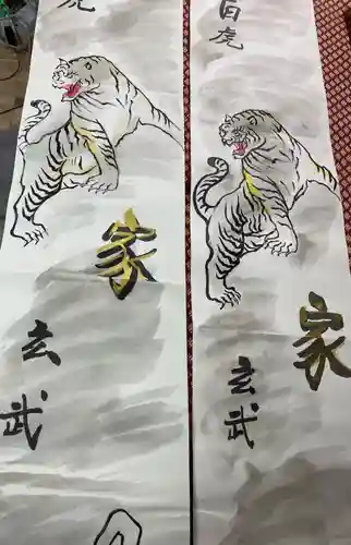  鳳仙寺(栃木県)