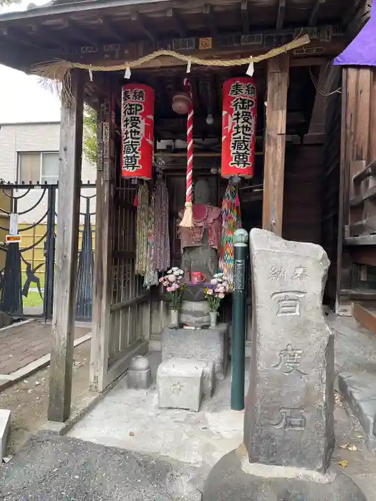 橋場寺不動院(橋場不動尊)(東京都)