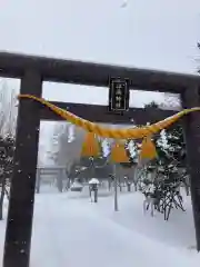 江南神社(北海道)