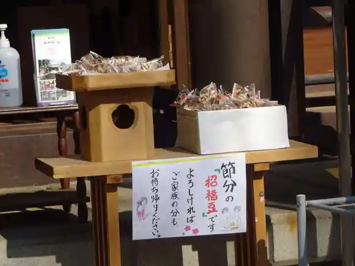 高円寺氷川神社の授与品その他