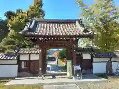 寳幢院(東京都)