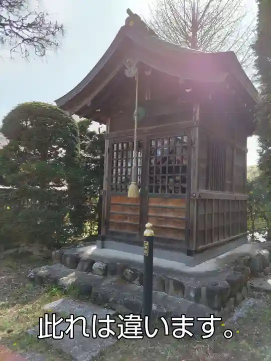 長光寺の末社・摂社