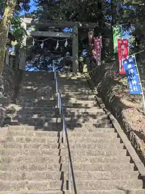 唐澤山神社(栃木県)