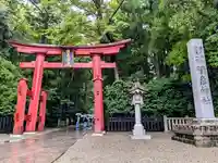 彌彦神社(新潟県)