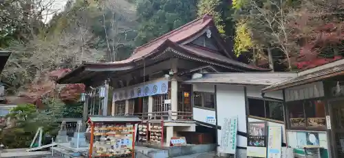 青麻神社の本殿・本堂