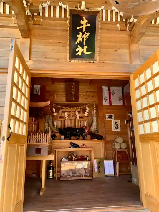 若鮨牛神社(宮城県)
