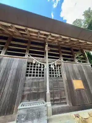 鹿嶋神社(京都府)