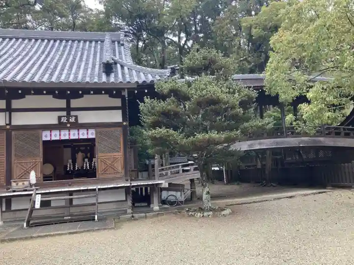 伊弉諾神宮(兵庫県)