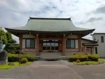 法円寺(茨城県)