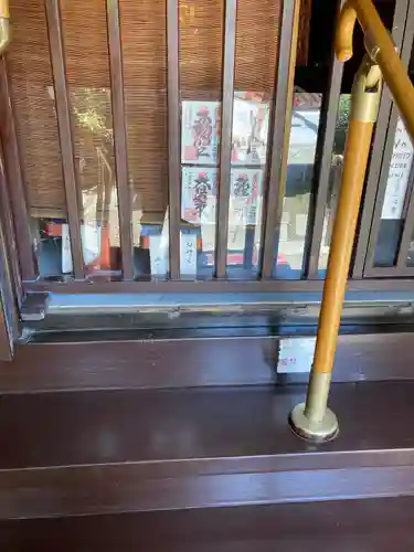 一心寺(東京都)