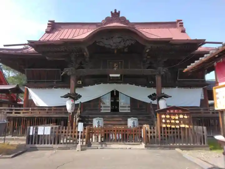 上田大神宮(長野県)