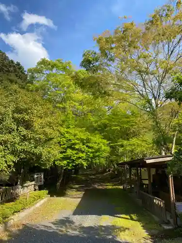 金剛院(京都府)
