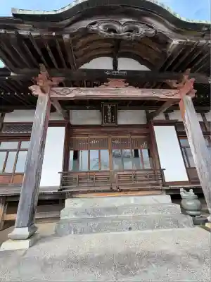 龍圓寺(埼玉県)