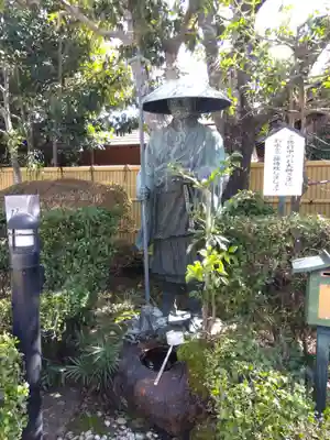 善福寺(三重県)