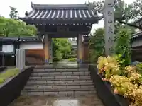 大学院の山門・神門