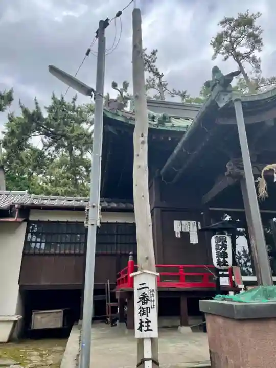 諏訪神社のその他建物