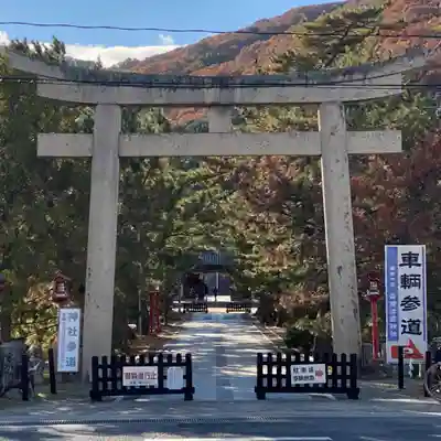 吉備津彦神社(岡山県)