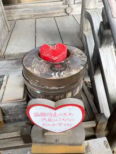 愛國神社のその他建物