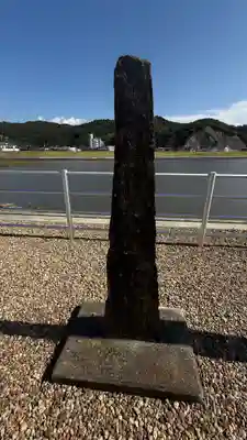 大島神社(宮城県)