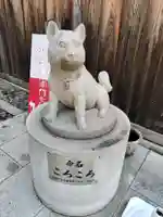 赤門七仏薬師(香川県)