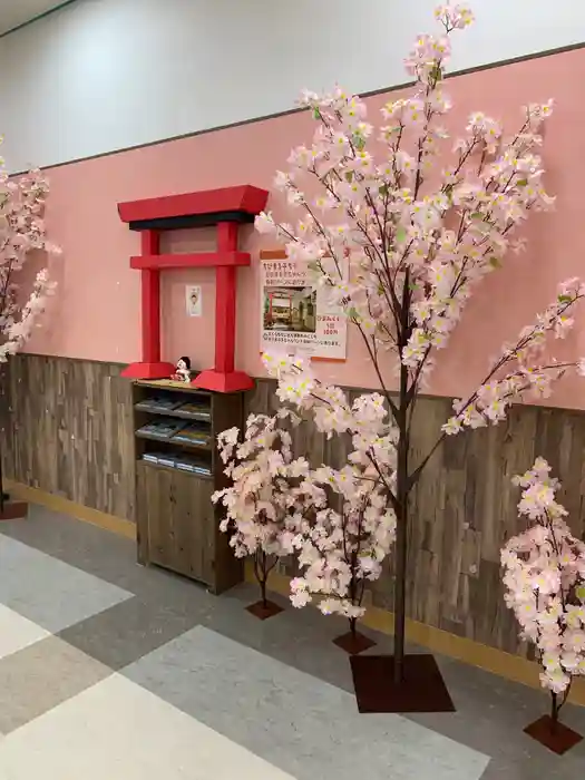 ちびまる子ちゃん神社の鳥居