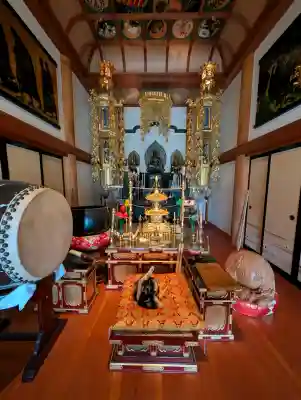 西泉寺(福島県)