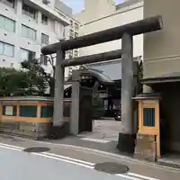 京都大神宮(京都府)