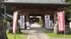 常陸第三宮　吉田神社の山門