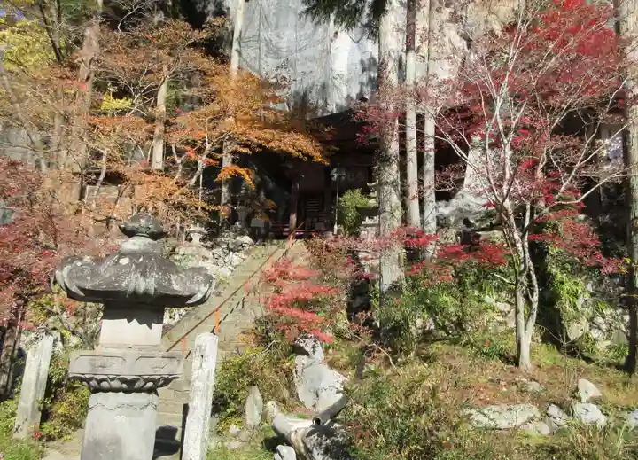 橋立堂(埼玉県)