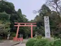 香取神宮の鳥居