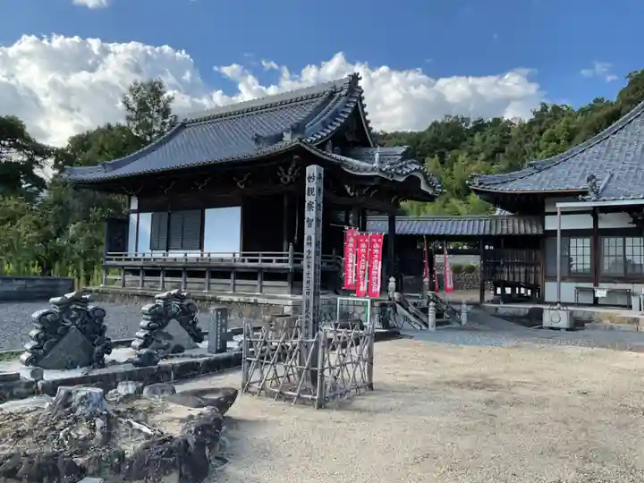 大泉寺のその他建物