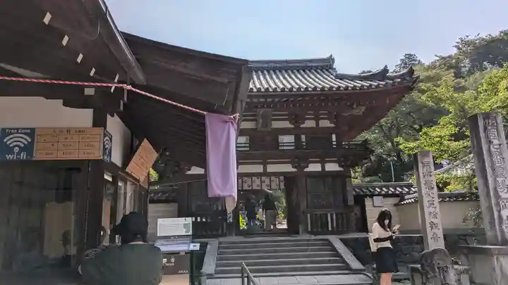 岡寺(龍蓋寺)(奈良県)