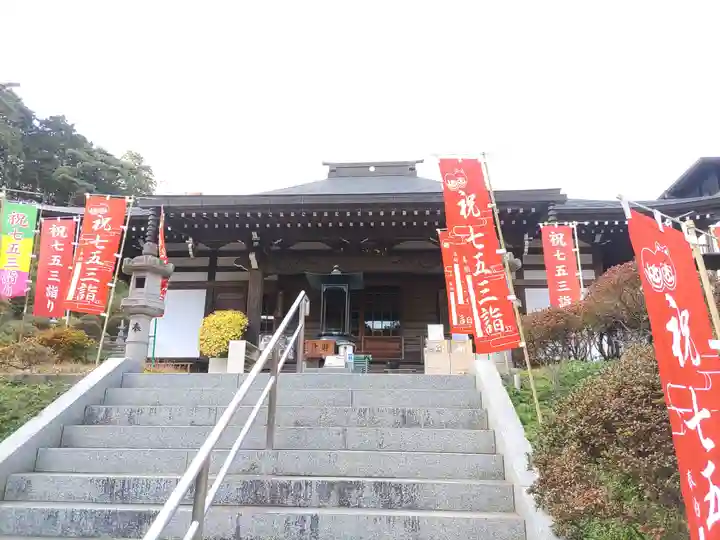 塩船観音寺(東京都)