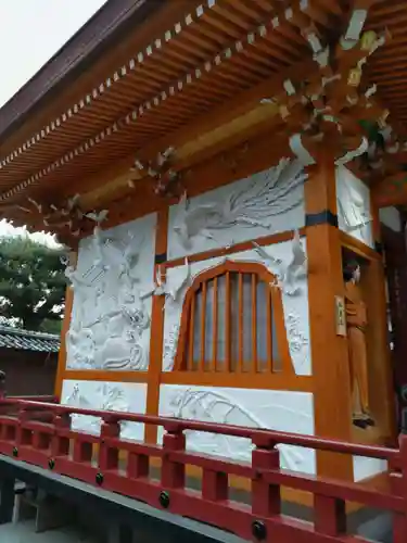 光明院(神奈川県)