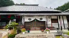 佛名寺(京都府)