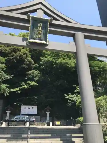 日枝神社の鳥居