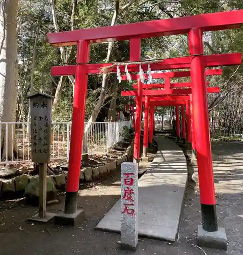 小芝八幡宮の鳥居